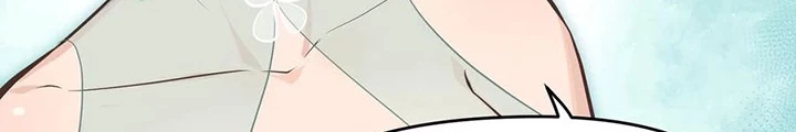 Tối Cường Thiên Đế Hệ Thống Chapter 48 - 16