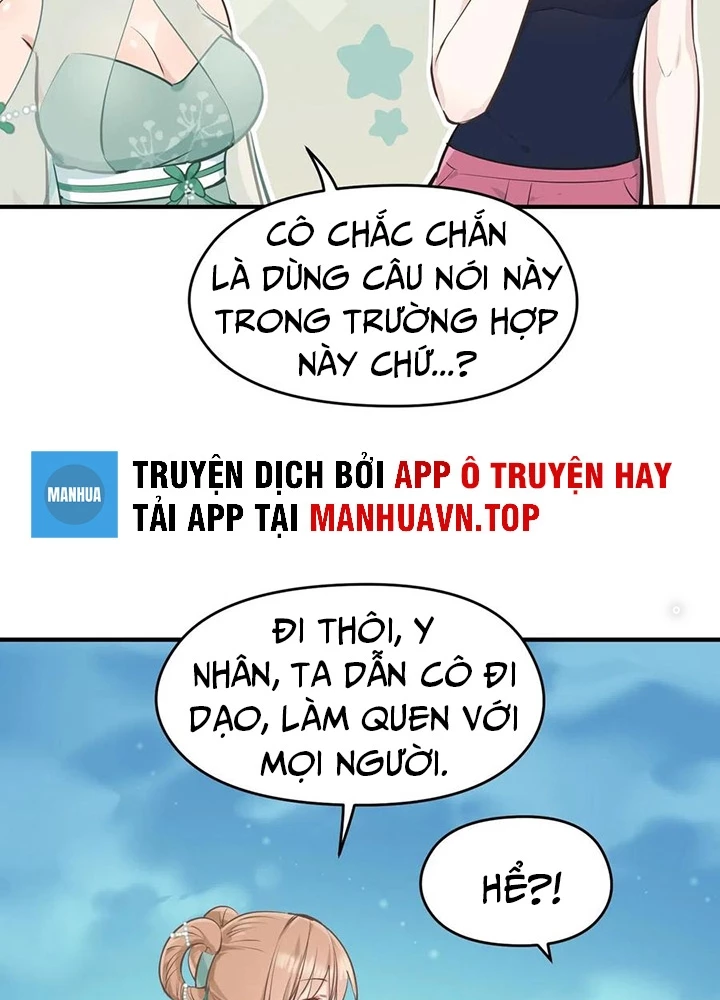 Tối Cường Thiên Đế Hệ Thống Chapter 48 - 21