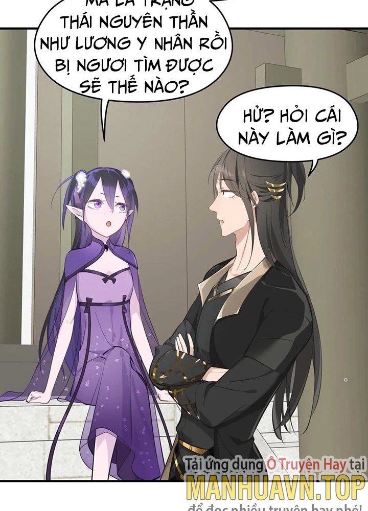 Tối Cường Thiên Đế Hệ Thống Chapter 48 - 29