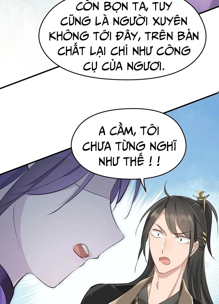 Tối Cường Thiên Đế Hệ Thống Chapter 48 - 37