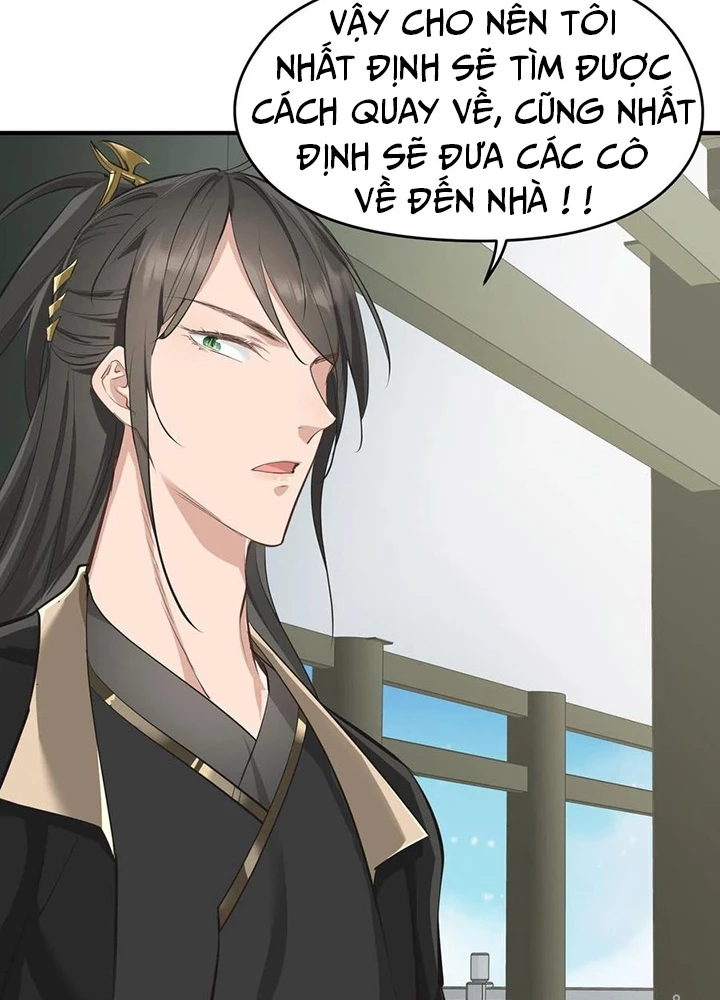 Tối Cường Thiên Đế Hệ Thống Chapter 48 - 45