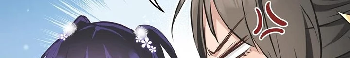 Tối Cường Thiên Đế Hệ Thống Chapter 48 - 52