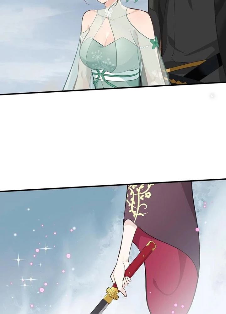 Tối Cường Thiên Đế Hệ Thống Chapter 48 - 79
