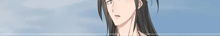 Tối Cường Thiên Đế Hệ Thống Chapter 48 - 86
