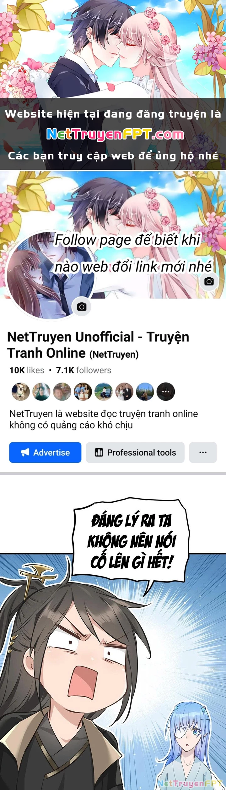 Tối Cường Thiên Đế Hệ Thống Chapter 49 - 1