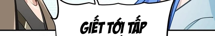 Tối Cường Thiên Đế Hệ Thống Chapter 49 - 4