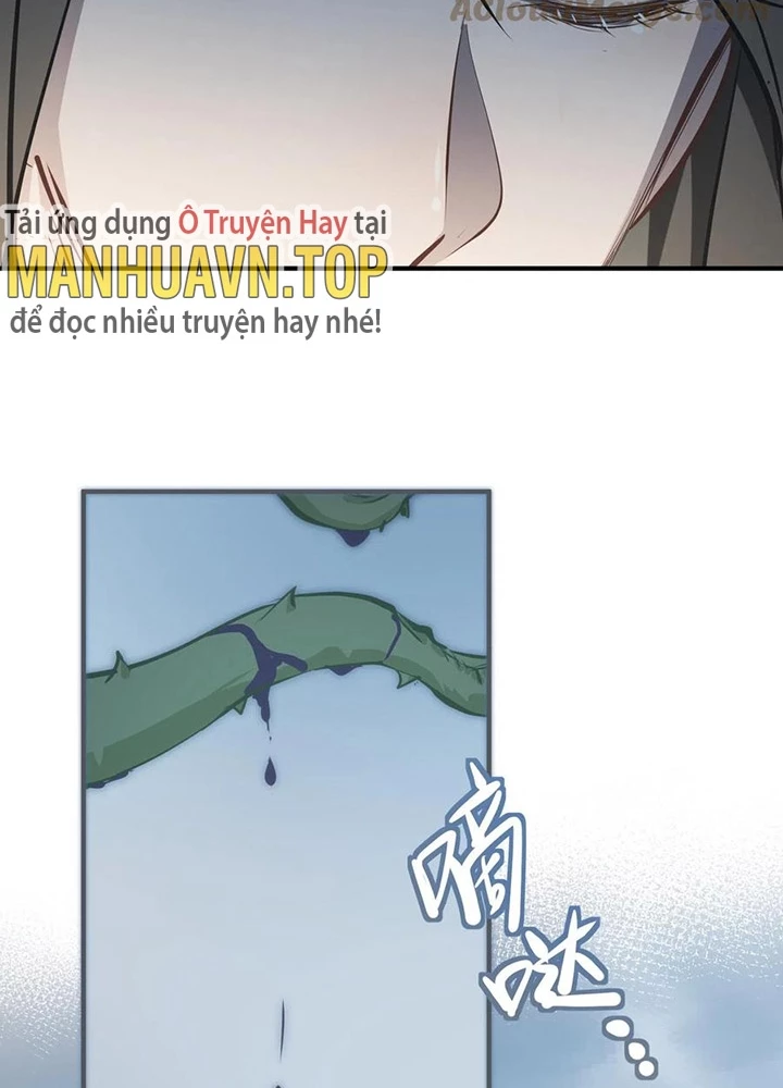 Tối Cường Thiên Đế Hệ Thống Chapter 49 - 11