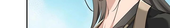 Tối Cường Thiên Đế Hệ Thống Chapter 49 - 32