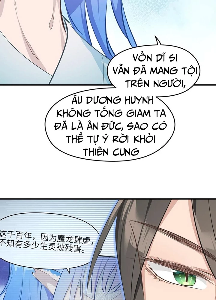 Tối Cường Thiên Đế Hệ Thống Chapter 49 - 35