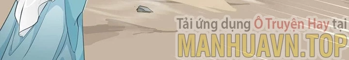 Tối Cường Thiên Đế Hệ Thống Chapter 49 - 74