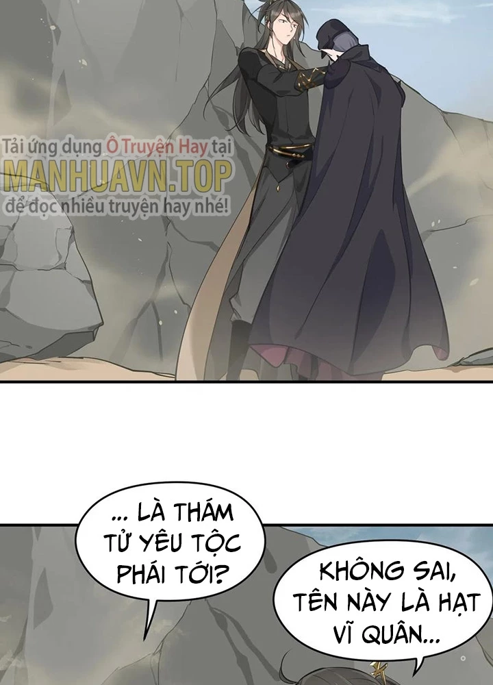 Tối Cường Thiên Đế Hệ Thống Chapter 49 - 79