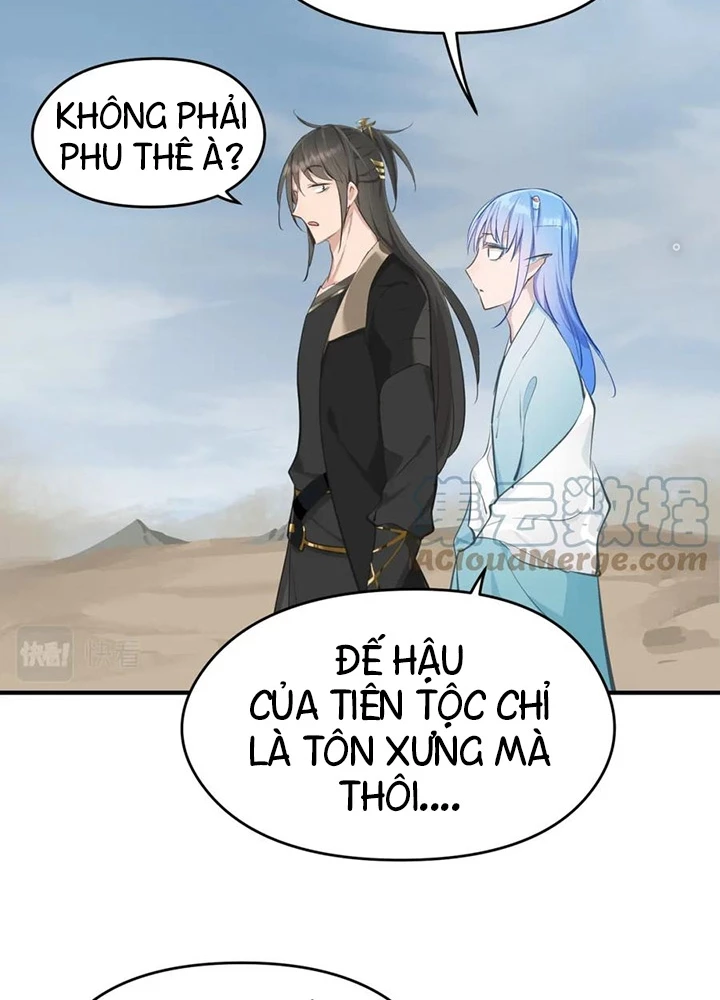 Tối Cường Thiên Đế Hệ Thống Chapter 50 - 71