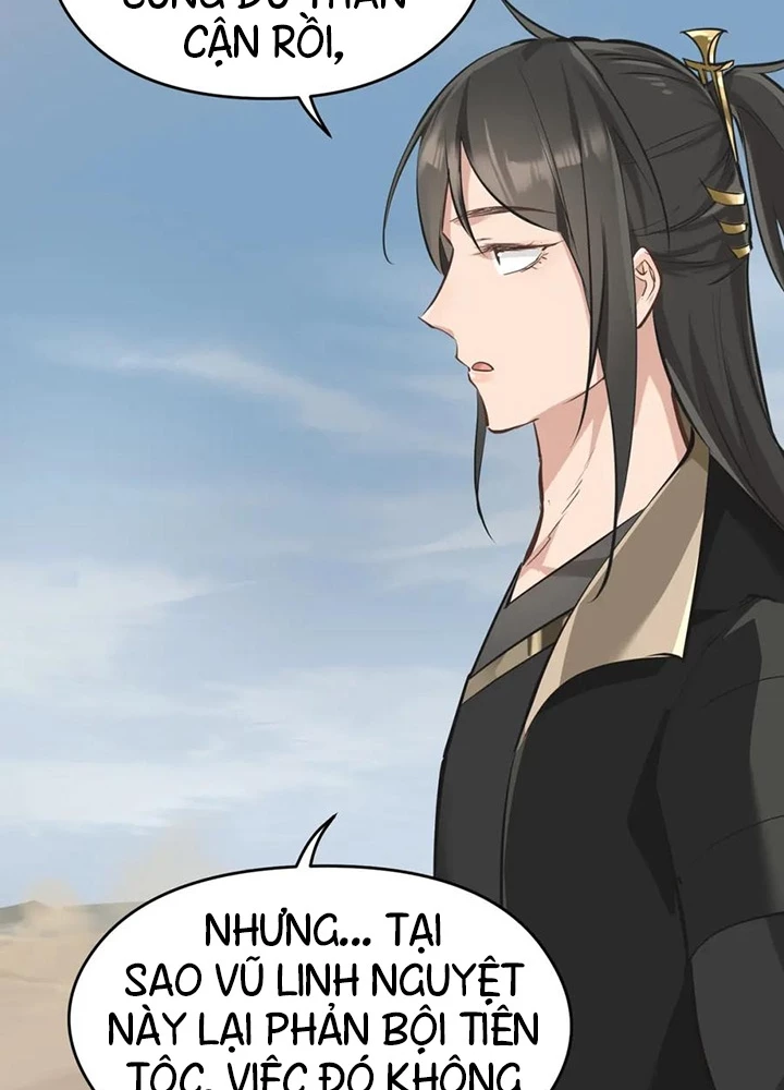 Tối Cường Thiên Đế Hệ Thống Chapter 50 - 73