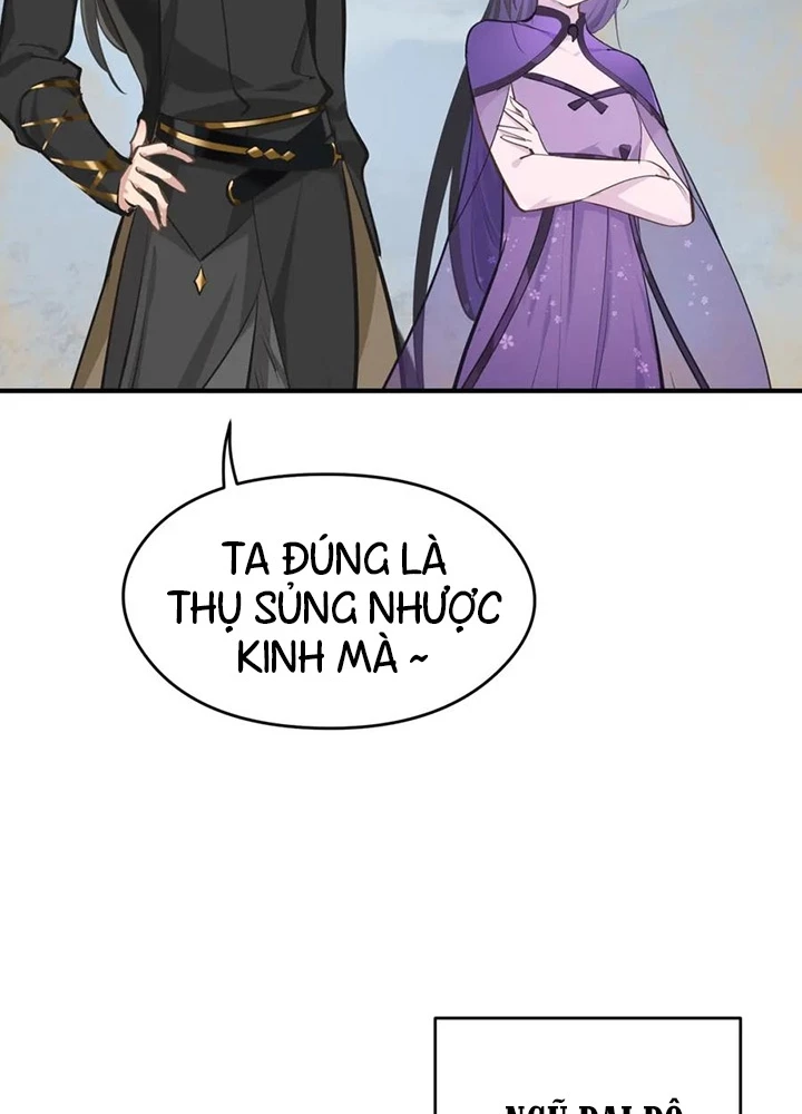 Tối Cường Thiên Đế Hệ Thống Chapter 50 - 109
