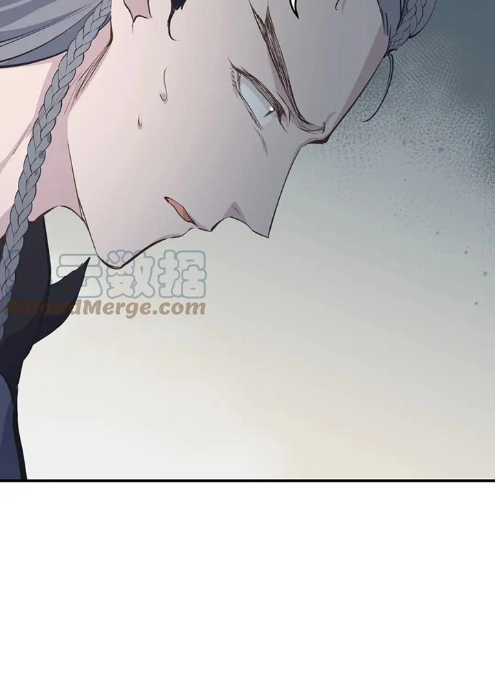 Tối Cường Thiên Đế Hệ Thống Chapter 50 - 115