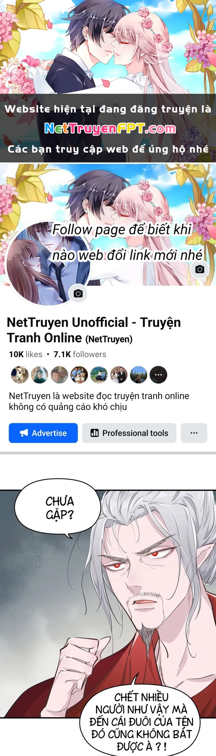 Tối Cường Thiên Đế Hệ Thống Chapter 51 - 1