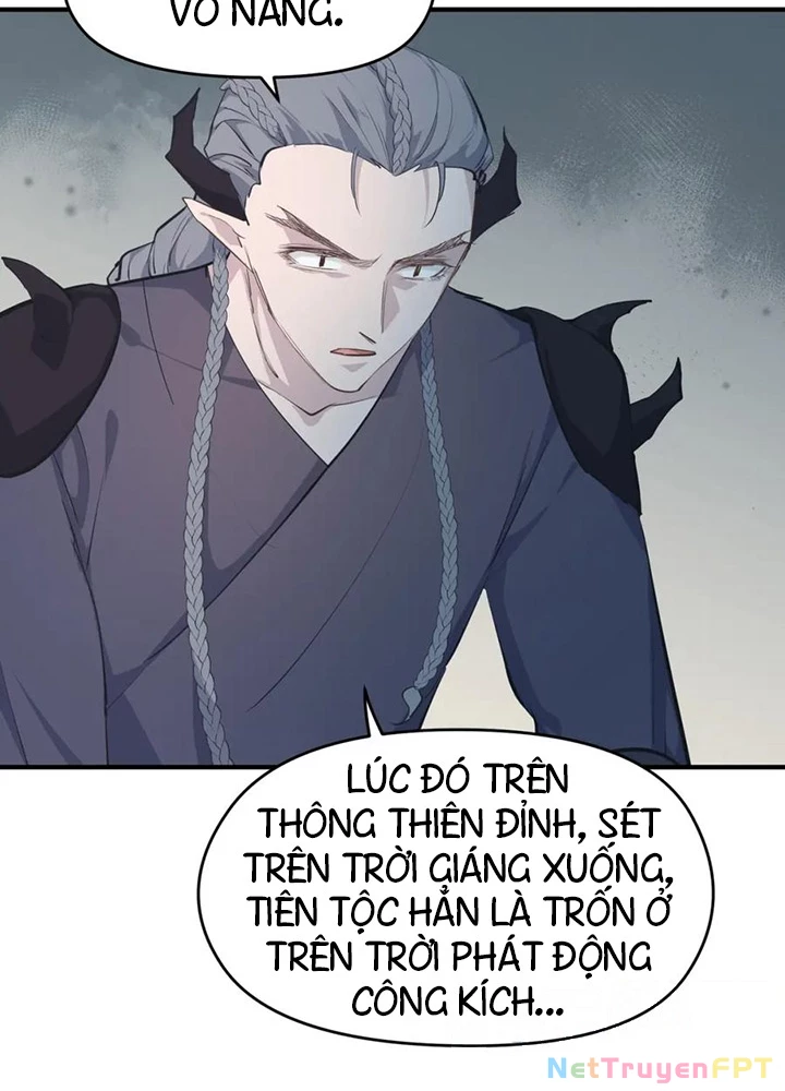 Tối Cường Thiên Đế Hệ Thống Chapter 51 - 3