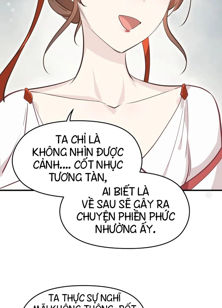 Tối Cường Thiên Đế Hệ Thống Chapter 51 - 21