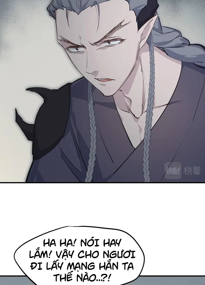 Tối Cường Thiên Đế Hệ Thống Chapter 51 - 31