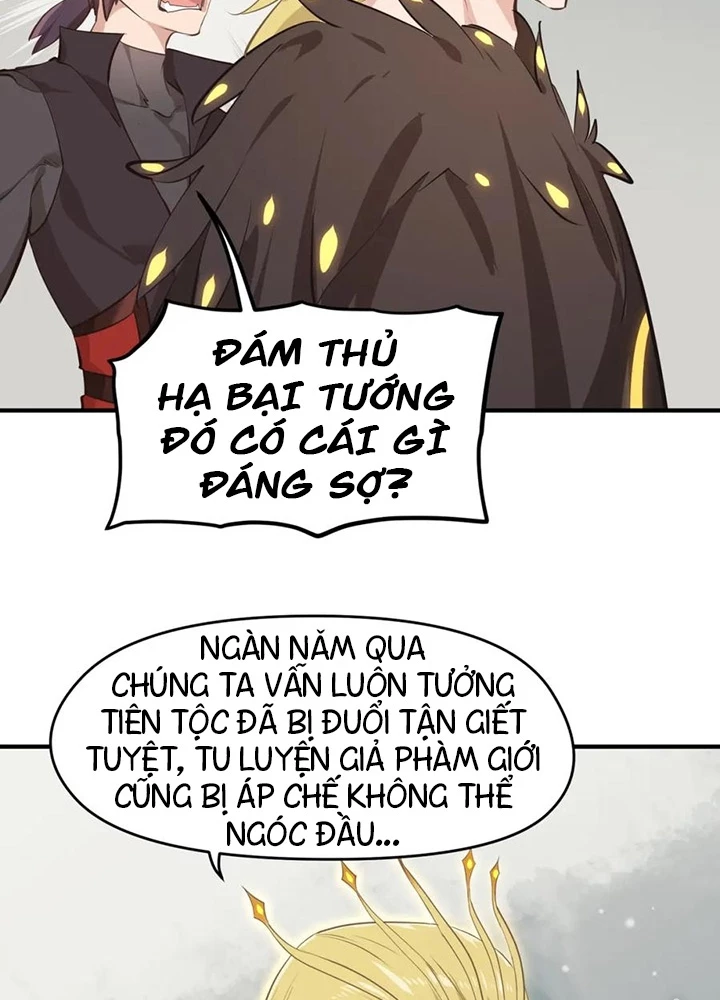 Tối Cường Thiên Đế Hệ Thống Chapter 51 - 45