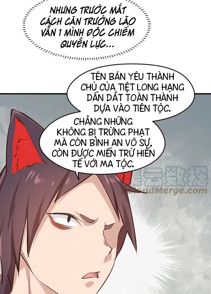 Tối Cường Thiên Đế Hệ Thống Chapter 51 - 59