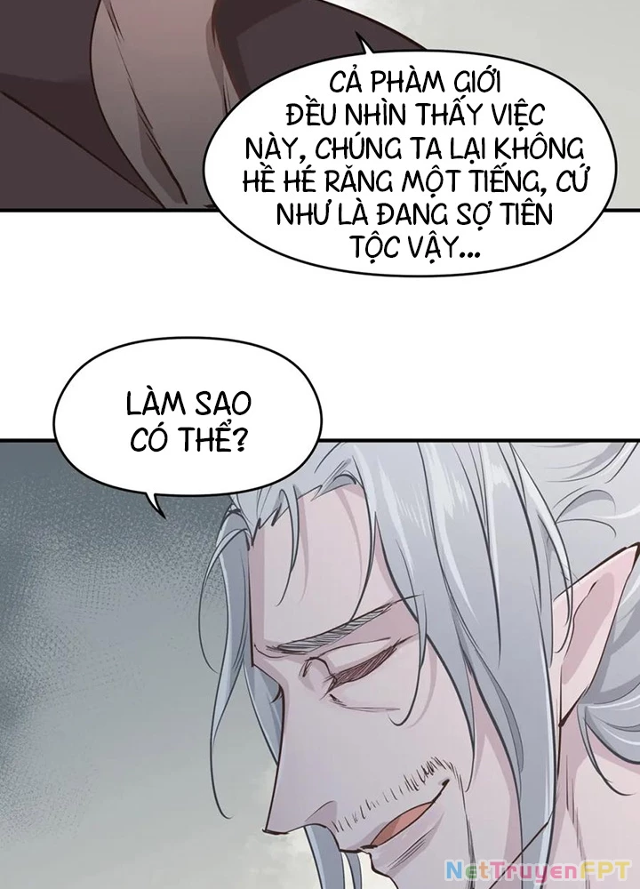Tối Cường Thiên Đế Hệ Thống Chapter 51 - 61