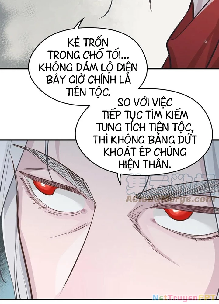 Tối Cường Thiên Đế Hệ Thống Chapter 51 - 63