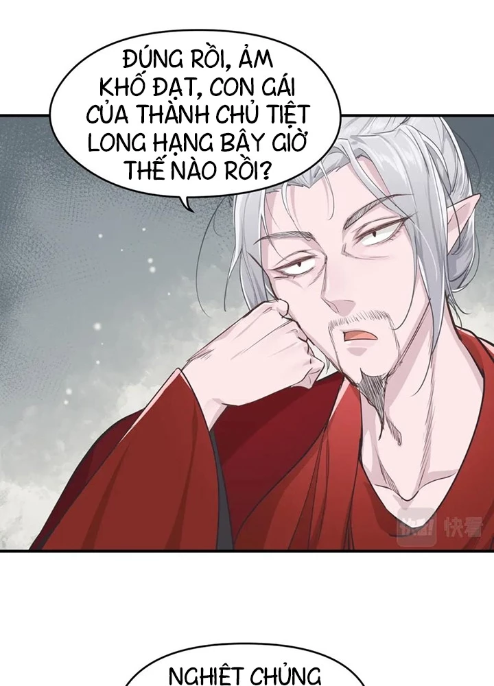 Tối Cường Thiên Đế Hệ Thống Chapter 51 - 65