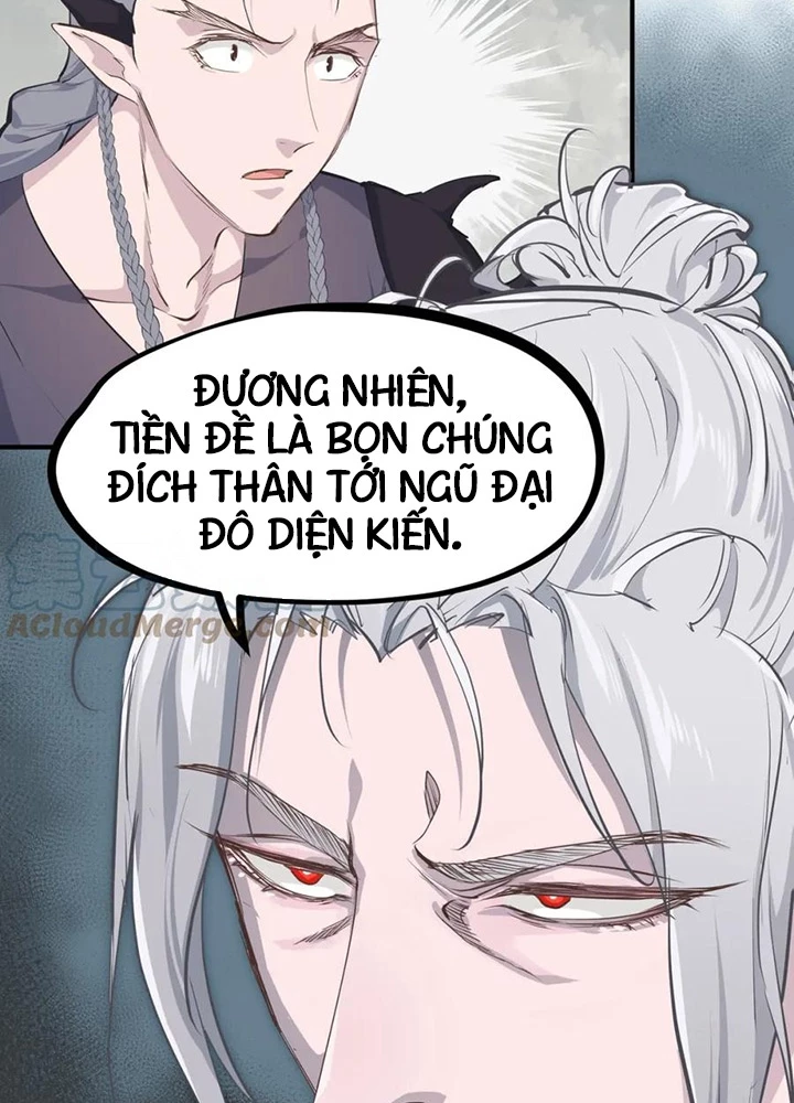 Tối Cường Thiên Đế Hệ Thống Chapter 51 - 75