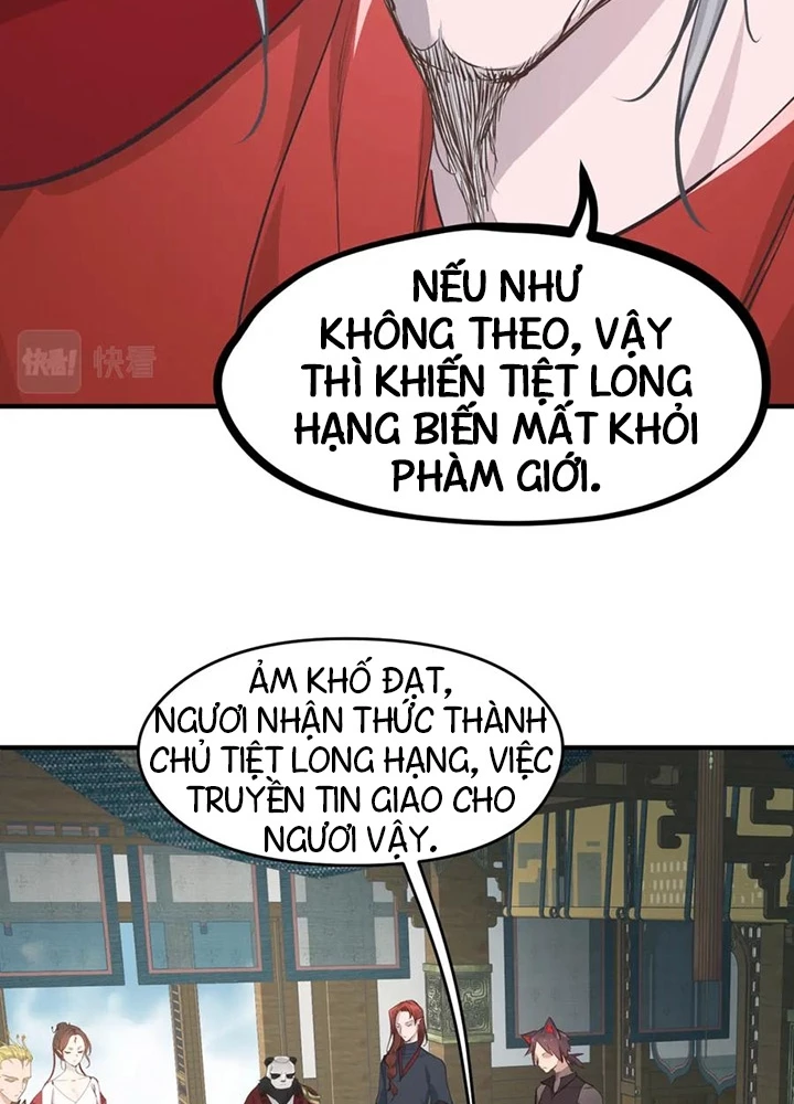 Tối Cường Thiên Đế Hệ Thống Chapter 51 - 77