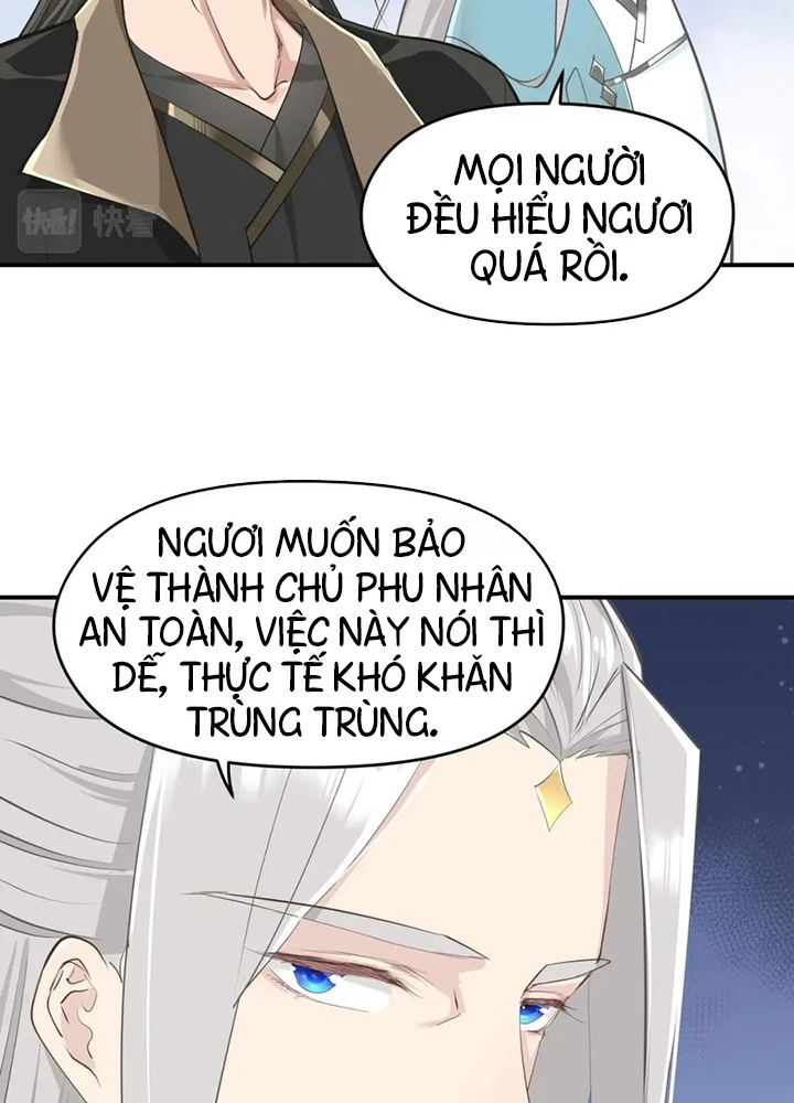 Tối Cường Thiên Đế Hệ Thống Chapter 52 - 9