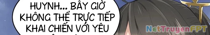 Tối Cường Thiên Đế Hệ Thống Chapter 52 - 12