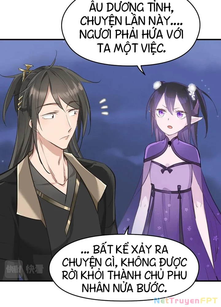 Tối Cường Thiên Đế Hệ Thống Chapter 52 - 19