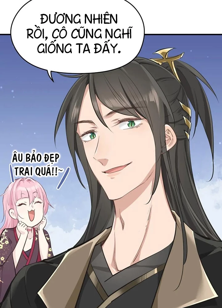 Tối Cường Thiên Đế Hệ Thống Chapter 52 - 23