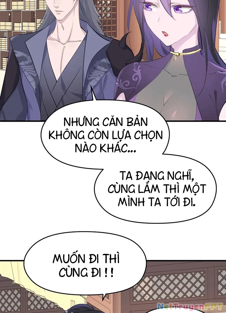 Tối Cường Thiên Đế Hệ Thống Chapter 52 - 35