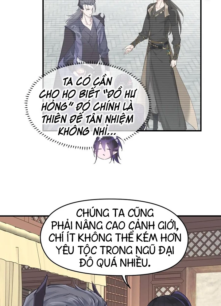 Tối Cường Thiên Đế Hệ Thống Chapter 52 - 47