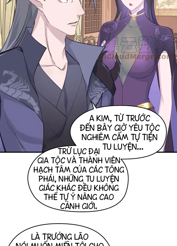 Tối Cường Thiên Đế Hệ Thống Chapter 52 - 49