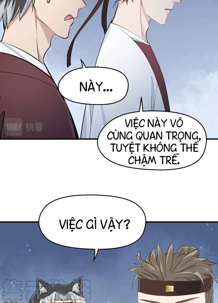 Tối Cường Thiên Đế Hệ Thống Chapter 52 - 99