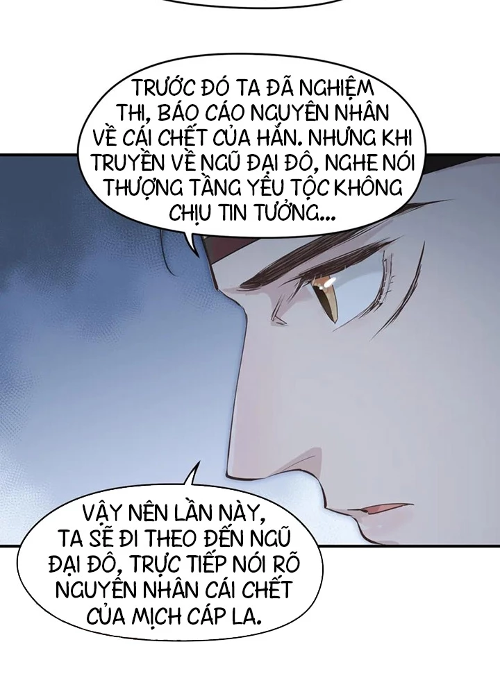 Tối Cường Thiên Đế Hệ Thống Chapter 52 - 107
