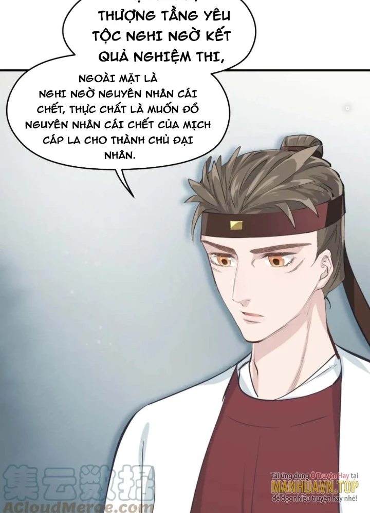 Tối Cường Thiên Đế Hệ Thống Chapter 53 - 29