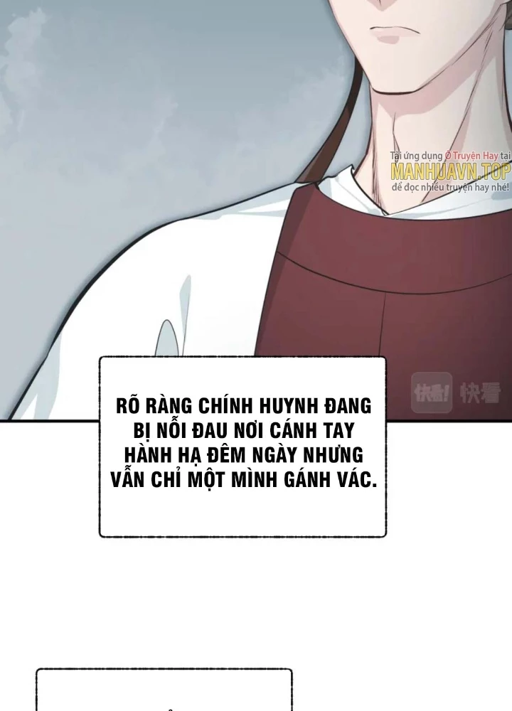 Tối Cường Thiên Đế Hệ Thống Chapter 53 - 63