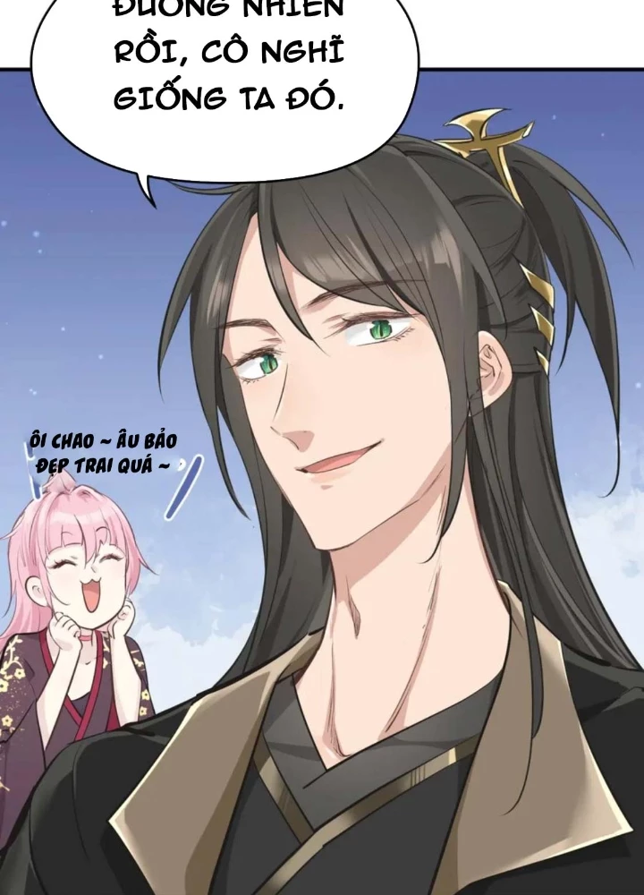 Tối Cường Thiên Đế Hệ Thống Chapter 54 - 5