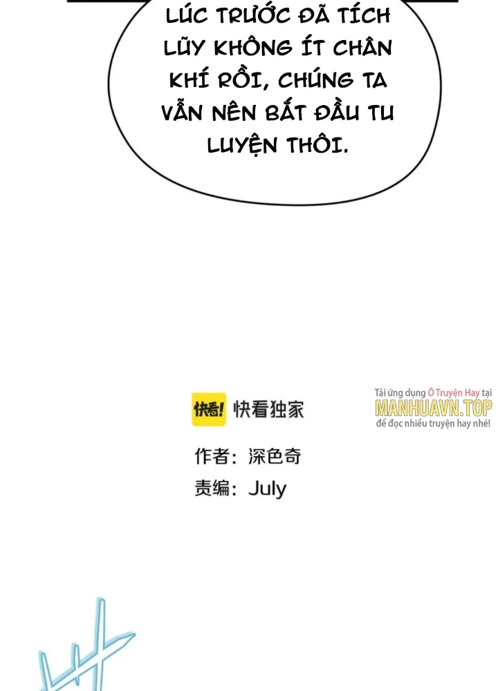 Tối Cường Thiên Đế Hệ Thống Chapter 54 - 9