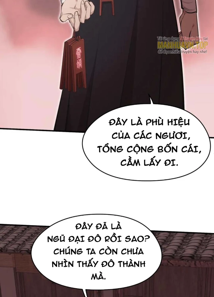 Tối Cường Thiên Đế Hệ Thống Chapter 54 - 97