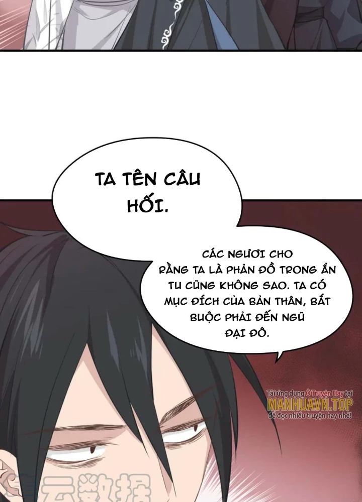 Tối Cường Thiên Đế Hệ Thống Chapter 54 - 109