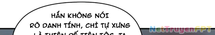 Tối Cường Thiên Đế Hệ Thống Chapter 54 - 114