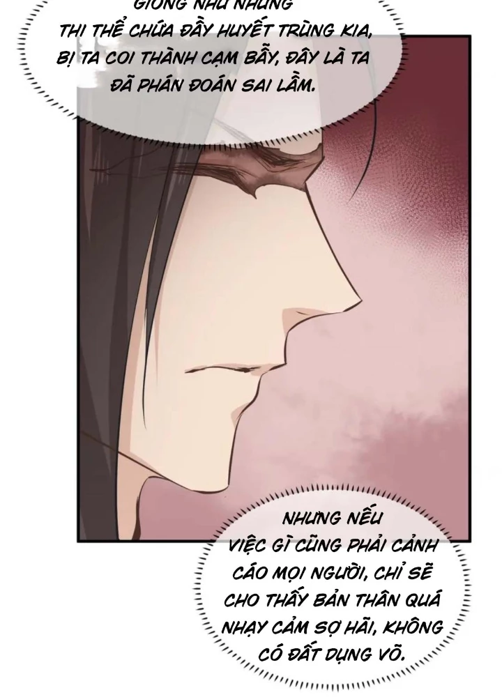 Tối Cường Thiên Đế Hệ Thống Chapter 55 - 43