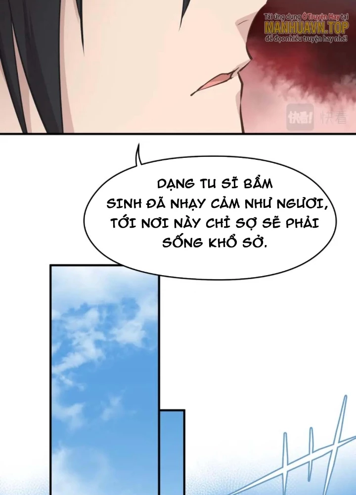 Tối Cường Thiên Đế Hệ Thống Chapter 55 - 55