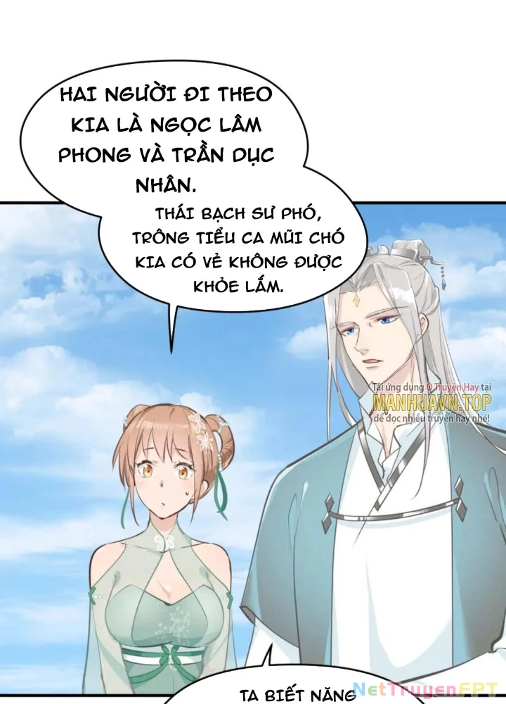 Tối Cường Thiên Đế Hệ Thống Chapter 55 - 87