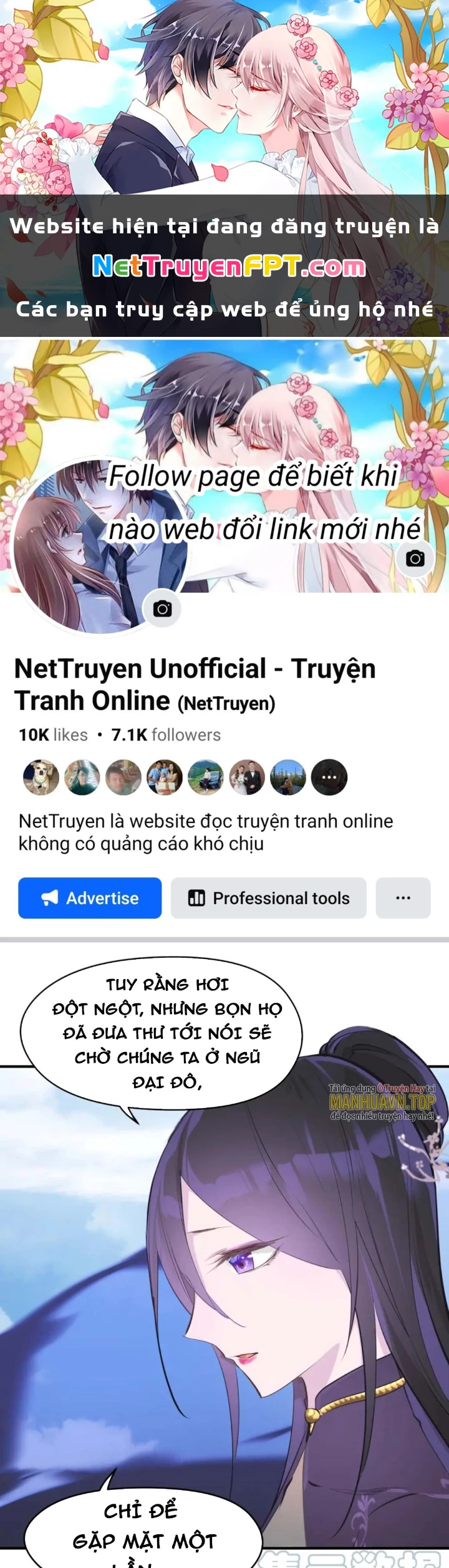 Tối Cường Thiên Đế Hệ Thống Chapter 56 - 1